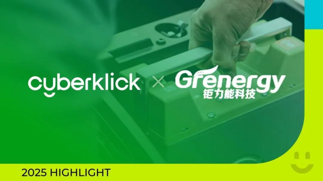 Cyberklick x 钜力能 | 曝光量55w+、 ROI提升80%，储能行业出海成就单来了